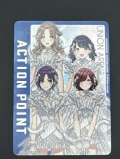 ユニアリ　シャニマス　プレブ　ノクチル　ap ユニアリ シャニマス Vol.2 AP パラレル noctchill ノクチル - メルカリ