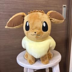 ポケットモンスター めちゃもふぐっとぬいぐるみ～イーブイ～の入手