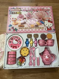 2005年製 激レア★ハローキティ あれもこれもみんなはろうきてぃ 未開封品 2005年製 激レア☆ハローキティ あれもこれもみんなはろうきて