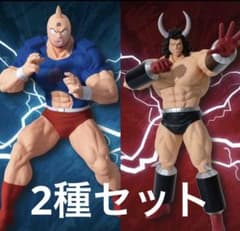 完璧超人始祖編 キン肉マン バッファローマン　セット