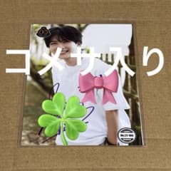 知念英和 サイン入り生写真 - メルカリ