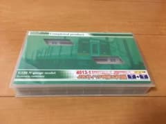 グリーンマックス キハ75形2次車 増結2両 ステッカーなしのサムネイル