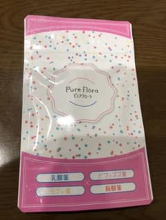 tk..てぃ様 専用のサムネイル