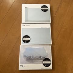 V6 僕らは まだ/MAGIC CARPET RIDE 三形態セットのサムネイル