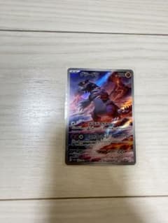グラードン美品 スリーブ保管 即日発送』 - メルカリ