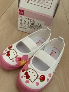 上履き 上靴　15センチのサムネイル