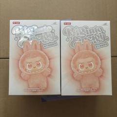 ラブブ　2箱　正規品　未開封 ラブブ 2箱 正規品 未開封 - メルカリ