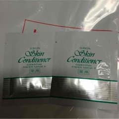 アルビオン 薬用スキンコンディショナー マスクのサムネイル