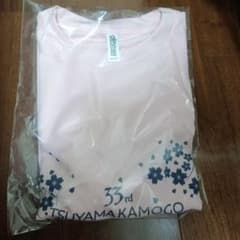 ピンク Tシャツ TSUYAMAKAMOGO 2026年フルマラソン参加シャツのサムネイル