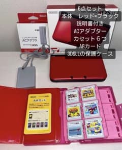 m97344123787_1.jpg?1705833618