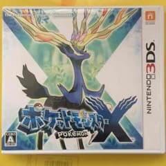 ポケモン X 3DSのサムネイル