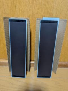 あんずさん専用　山崎実業Towerマグネットバスルーム物干し竿ホルダー2個×1箱のサムネイル