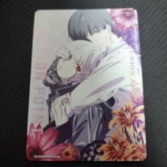 m97344907884_1.jpg?1766182669