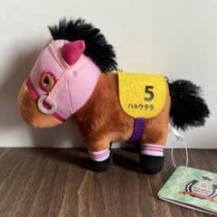 サラブレッドコレクション 復刻マスコットボールチェーン ハルウララ