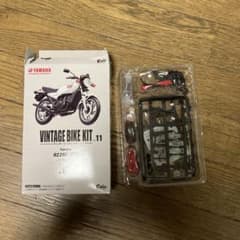 rz350 ビンテージバイクキットのサムネイル