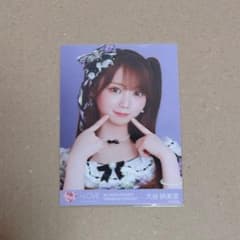 LOVE 大谷映美里 8周年ツアー衣装③ 生写真 セミコンプ - メルカリ
