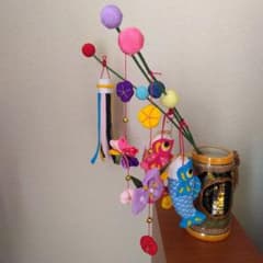 ちりめん鯉のぼり飾りのサムネイル