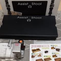 ピアノ　アシストスツールとペダルのサムネイル