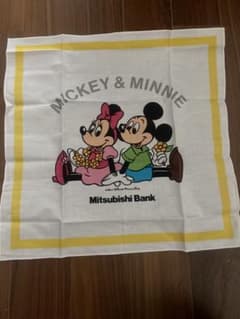 三菱銀行　ミッキーマウス　ランチクロス　お弁当包みのサムネイル