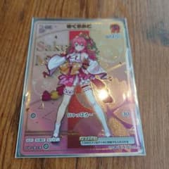ホロライブ ホロカ さくらみこ HR ディーヴァフィーバー - メルカリ