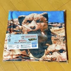 MAN WITH A MISSION 이치 반 쿠지 라스트 원상 비주얼 타월