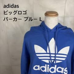 92 adidas オリジナル　トレフォイル　ビッグロゴ　パーカー　ブルー　青Lのサムネイル
