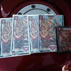 モルトNEXTとハートバーンのサムネイル