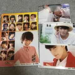 中尾暢樹 ブロマイドのサムネイル