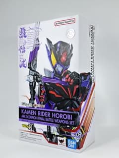 【美品】S.H.Figuarts 仮面ライダー滅 アークスコーピオンのサムネイル