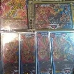 モルトNEXTセットのサムネイル