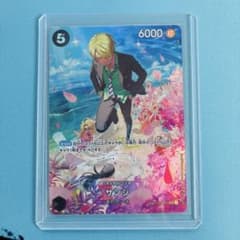 ワンピースカードゲーム サンジ ST14-003 SR パラレル ワンピースカードゲーム サンジ ST14-003 SR パラレル - メルカリ
