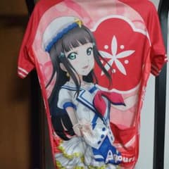 ラブライブ! 黒澤ダイヤサイクルジャージサイズLのサムネイル