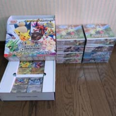 パラダイムトリガー 未開封 シュリンク付き box まとめ売り - メルカリ