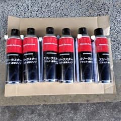 Honda Access 　黒色　標準　スリーラスター　6本 Honda Access 黒色 標準 スリーラスター 6本 - メルカリ