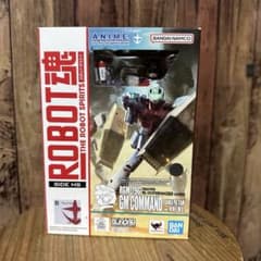 【新品未使用】ROBOT魂 ジムコマンド モルモット隊仕様 機動戦士ガンダム外伝