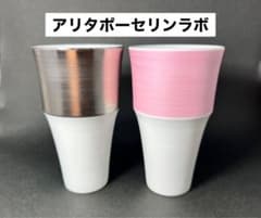 アリタポーセリンラボ　フリーカップ　ピンク　プラチナのサムネイル