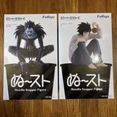 데스노트 L 루크 ぬるる 스토퍼 피규어