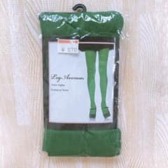 緑 タイツ(チョビ様専用)のサムネイル