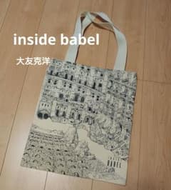 ☆値下げ中【バベル展】大友克洋inside babelトートバック - メルカリ