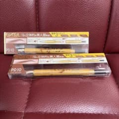 【新品・未開封・2本セット】エクセル アイブロウEX PD10 ピンクブラウンのサムネイル