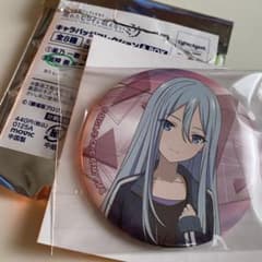 劇場版プロセカ 缶バッジ 宵崎奏のサムネイル