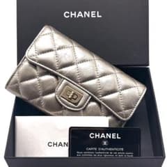 【超極美品✨】シャネル 財布 マトラッセ 2.55 三つ折 シワ加工 275 超極美品✨】シャネル 財布 マトラッセ 2.55 三つ折 シワ加工 125