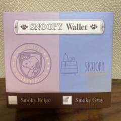スヌーピー財布のサムネイル