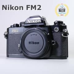 ☆完全動作☆ Nikon FM2 一眼レフカメラ ブラック ＃368 - メルカリ