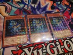 遊戯王 ヴィジョン・リチュア DTC1 3枚セットのサムネイル