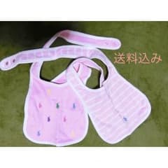 ラルフローレン♡スタイのサムネイル