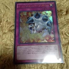 遊戯王 ブレイクスルースキルのサムネイル