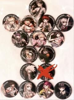 ダンガンロンパ15周年記念展 BIG缶バッジ 15点セット 七海千秋なし