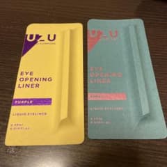 UZU BY FLOWFUSHI UZU アイオープニングライナー PINK(…のサムネイル