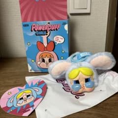 POP MART POWERPUFF GIRLS BUNNY BUBBLES